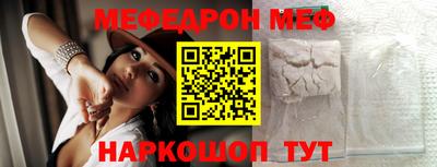герыч Моздок