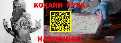 шишки Можга