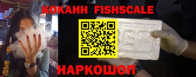 герыч Моздок