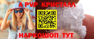 герыч Моздок