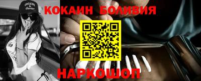 герыч Моздок