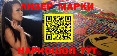 герыч Моздок