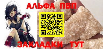 герыч Моздок