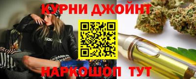метамфетамин Можайск