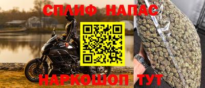 метамфетамин Можайск