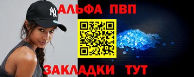 герыч Моздок