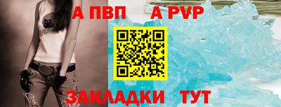 герыч Моздок