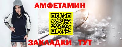 герыч Моздок