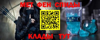шишки Можга