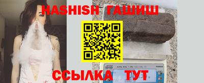 герыч Моздок