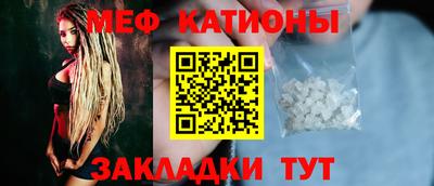 герыч Моздок