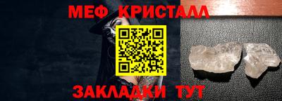 шишки Можга