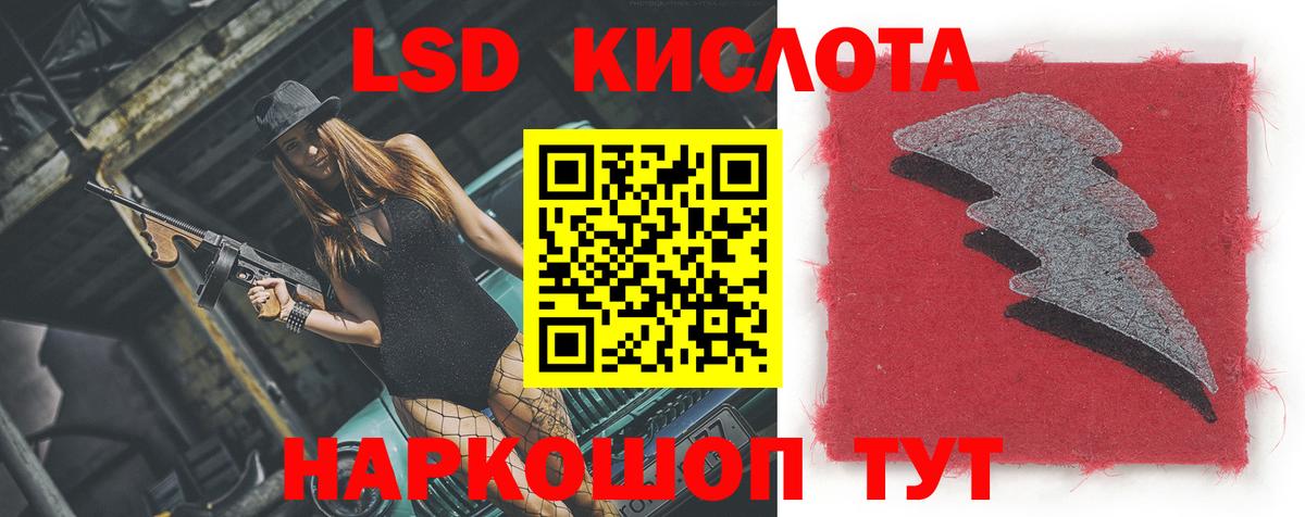 Урай  Лсд 25 экстази кислота  Лсд 25 экстази кислота  Вход с VPN 